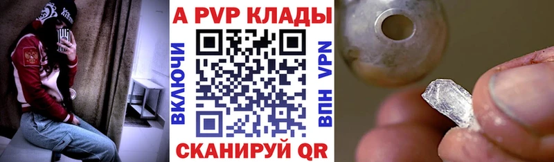 Где можно купить наркотики Нефтекамск Марихуана  Мефедрон  A PVP  ГАШ  Кокаин 