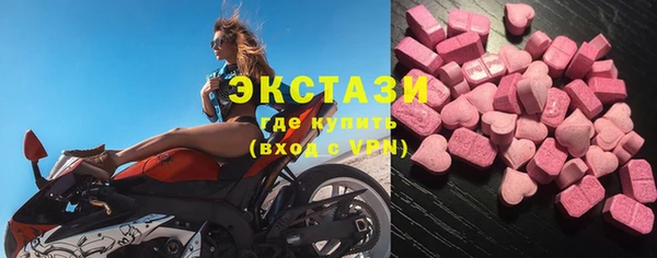 кокаин перу Арсеньев