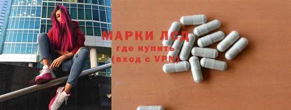 таблы Аркадак