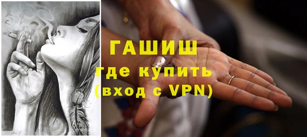 кокаин перу Арсеньев