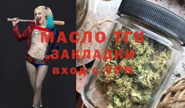 кокс Армянск