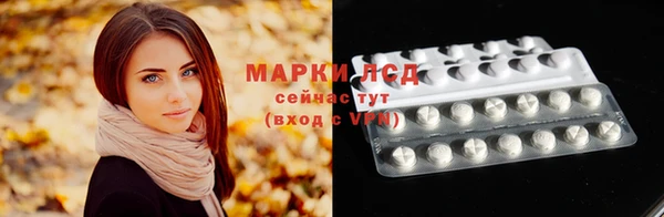 марихуана Алзамай
