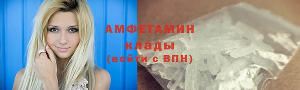 кокаин перу Арсеньев