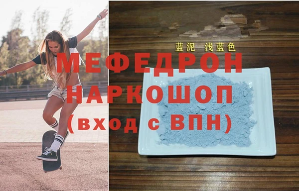 кокс Армянск