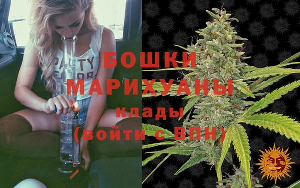 каннабис Алексин