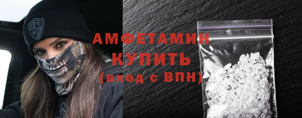 кокаин перу Арсеньев
