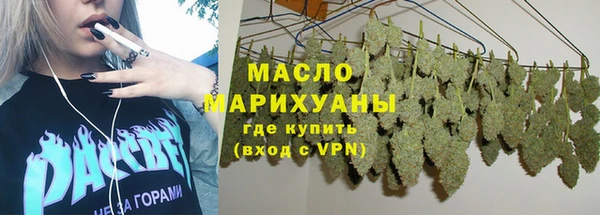 кокаин перу Арсеньев
