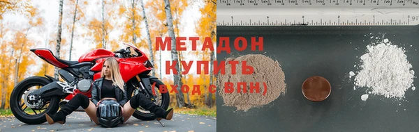 таблы Аркадак