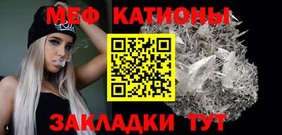 каннабис Первоуральск