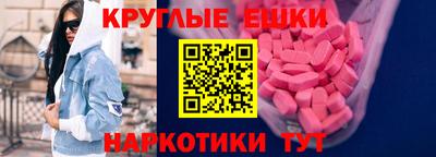 каннабис Первоуральск