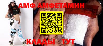 прущая мука Партизанск