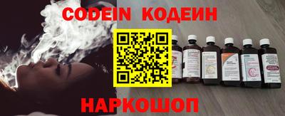 каннабис Первоуральск
