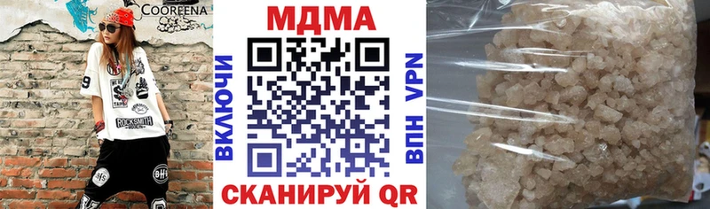 магазин  наркотиков  ссылка на мегу ссылки  MDMA Molly  Нефтекамск 