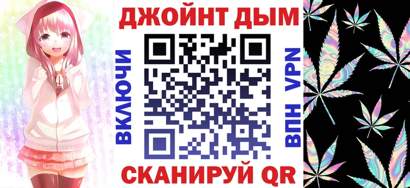 Марихуана OG Kush  Нефтекамск 